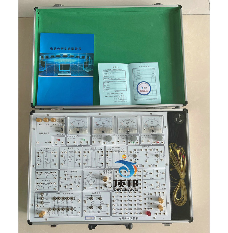 电路分析实验箱