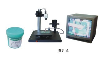 SMT表面贴装实习系统