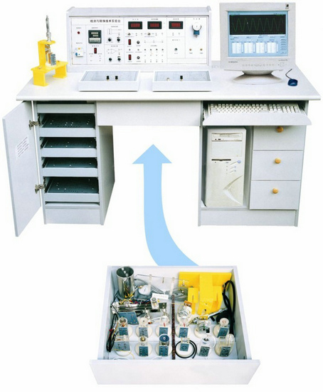 传感器实验台,传感器 实验台,传感器综合实验台