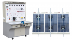 太阳能光伏并网发电教学实验台
