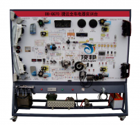 捷达全车电器实训台