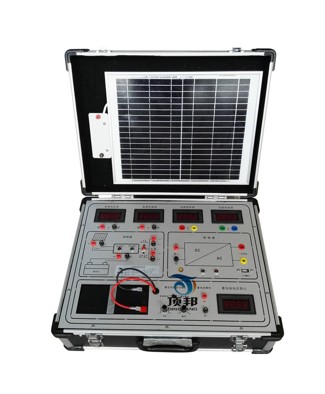 太阳能教学实验箱