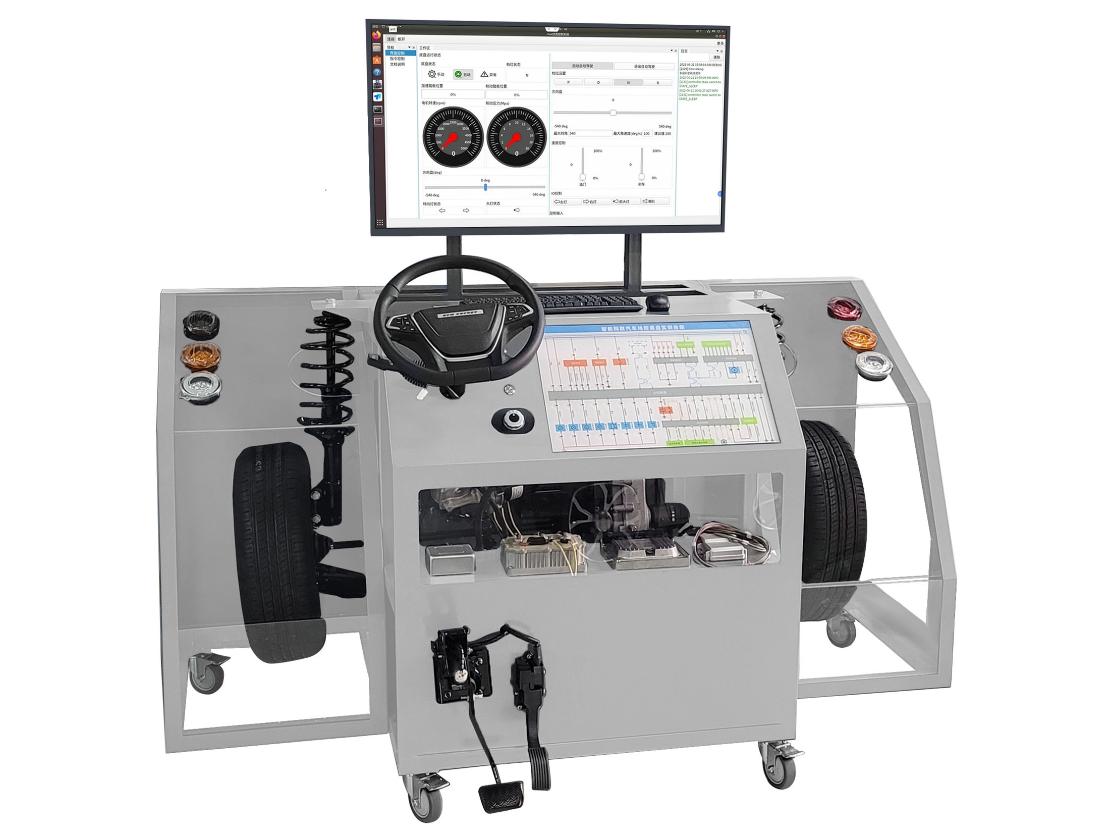 智能网联汽车线控底盘实训台