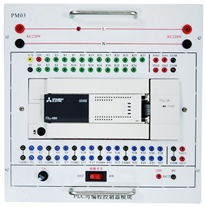 PLC及电气控制综合实训台(图6)