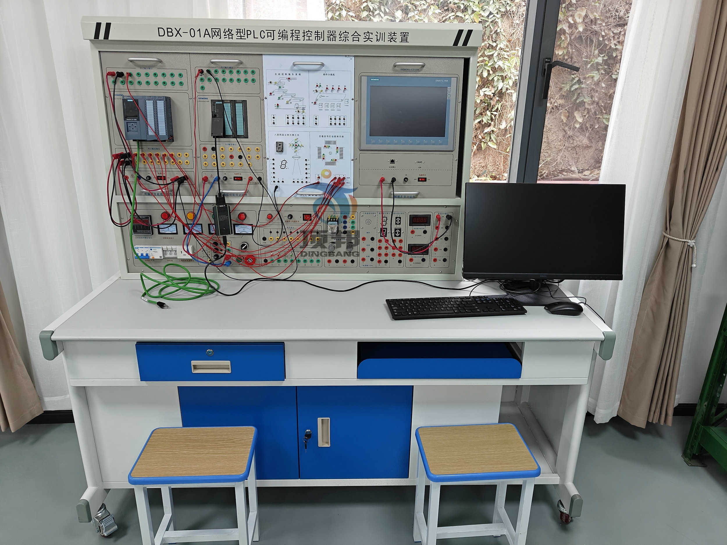 网络型PLC可编程控制器综合实训装置（S7-300,S7-1500双PLC）